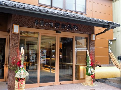 Best 8 Recommended Ryokan and Hotel in Shibu Onsen in Nagano | NAGANO TRIP