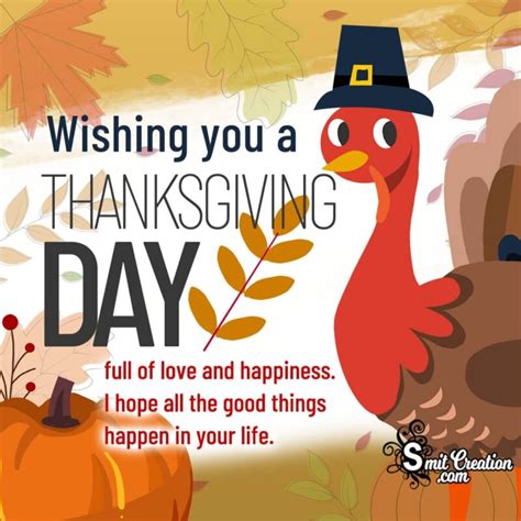 Wishing Happy Thanksgiving - SmitCreation.com