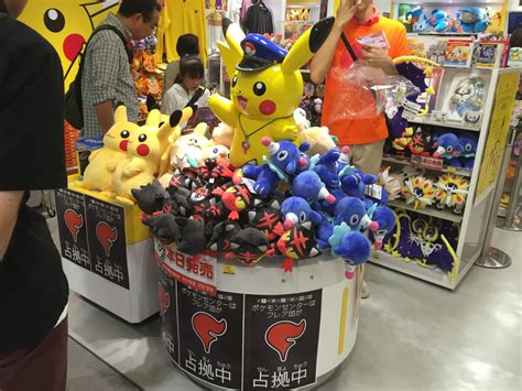 Guide: Buy Pokemon Center Products From Japan to your Doorstep - NintendoSoup