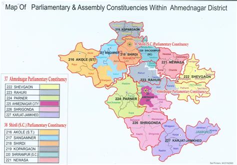 Ahmednagar district — Wikipedia Republished // WIKI 2