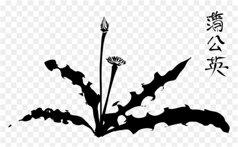 Garden Weeds Vector Clipart Weed Clip Art - Weeds Clipart Black And ...