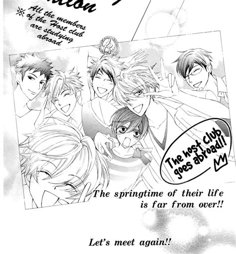 manga cap | Host club, Ouran high school host club, High school host club