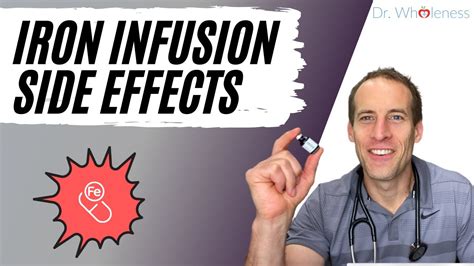 Side Effects Of Iron Infusions - YouTube