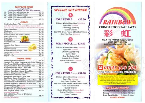 Menu at Rainbow Chinese Takeaway fast food, Whitby