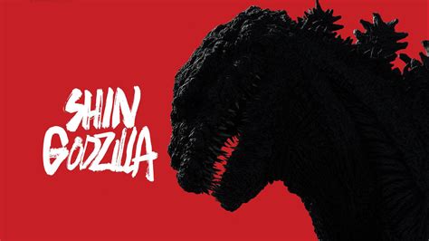 Download Shin Godzilla 4k Wallpaper | Wallpapers.com