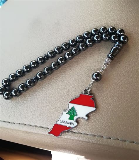 Free shipping Liban map necklace pendant jewelry lebanon flag lebanese prayer Beads rosary ...