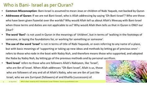 Who is Bani-Israel as per Quran? - Worldwide Quran Thinkers