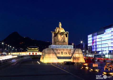 Gwanghwamun Square at Night - Etc. : Visit Seoul - The Official Travel ...