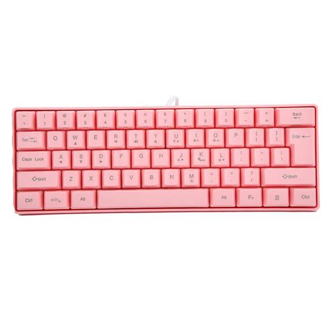 Buy Gaming Mechanical Wired Keyboard, Jelly Comb Dual Mode RGB Blacklit ...