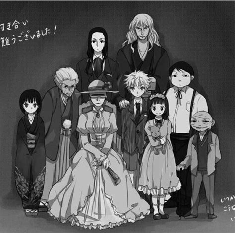 Hunter X Hunter Killua Family Name - bahabbild