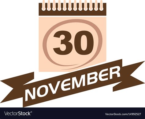 30 november calendar with ribbon Royalty Free Vector Image