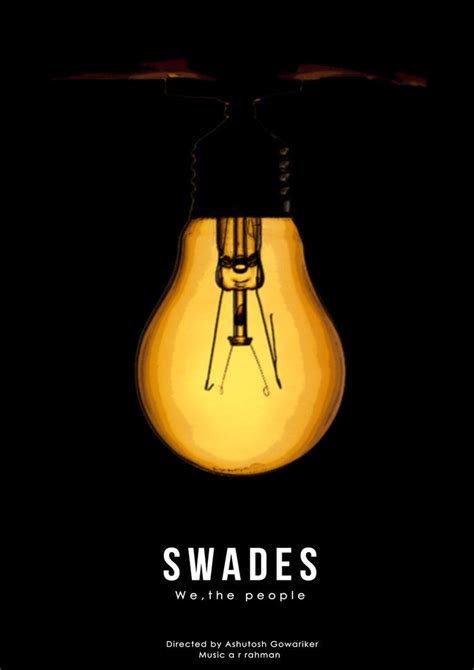 Swades - Minimal Poster by gmanishreddy on deviantART | Movie posters minimalist, Minimal movie ...