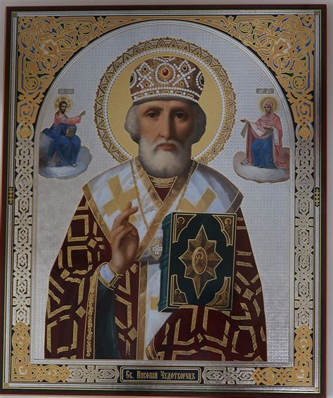 St. Nicholas Icon – Byzantine Church Supplies