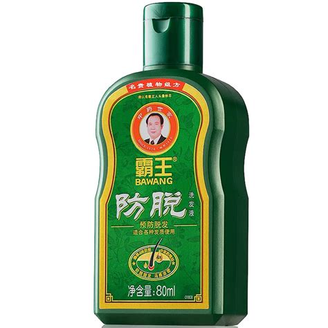 Chinese Herbal Medicine Hair Growth Dense Ginger Hair Shampoo Hair Loss ...