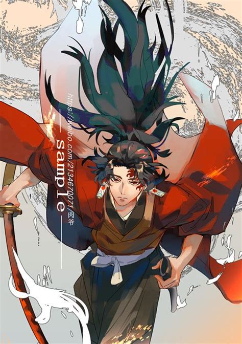 Demon Slayer Is Yoriichi Tanjiro's Dad - Fantastic Anime April 2022