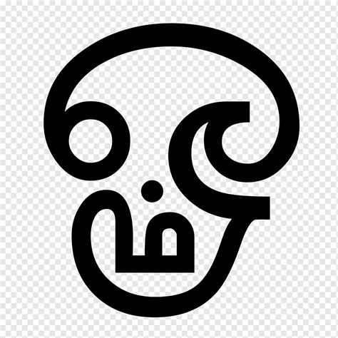 Om Tamil script Tamil Wikipedia Tamils, Om, text, logo, om png | PNGWing