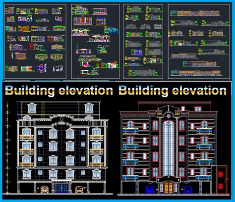 اكبر مجموعة واجهات معمارية أوتوكاد CAD Facades