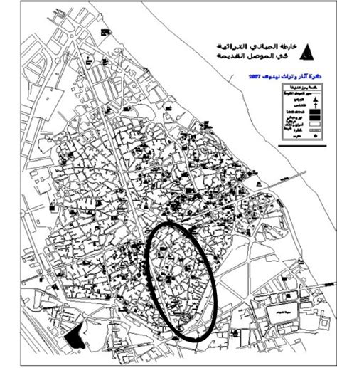 Mosul old city (source: Directorate of Antiquities) | Download ...