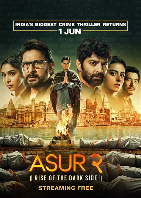 Asur 2023 Season 2 Jio Cinema Hindi Web Series Download 480p 720p 1080p ...