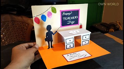 DIY Teacher's Day card/ Handmade Teachers day pop-up card making idea ...