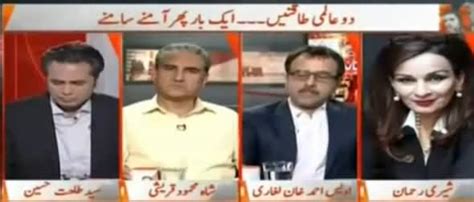 Naya Pakistan with Talat Hussain (Alami Taqatein, Aamne Samne) - 9th April 2017