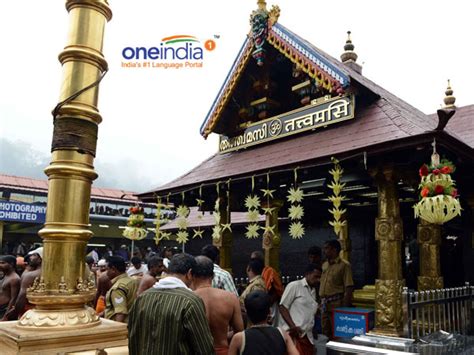 All you need to know about Sabarimala pilgrimage: Explainer - Oneindia News