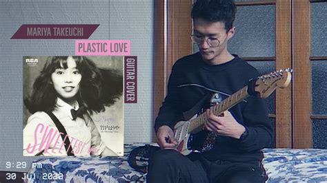 (Mariya Takeuchi) Plastic Love - Guitar Cover - YouTube