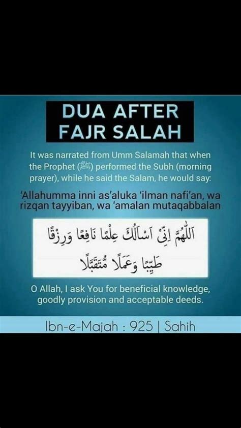 Dua after fajr Salah | Quran quotes verses, Quran quotes love, Dua