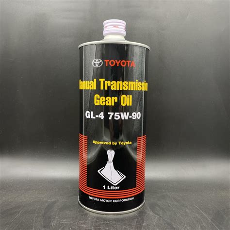 Genuine Toyota Manual Transmission Oil 75W-90 GL-4 | eBay