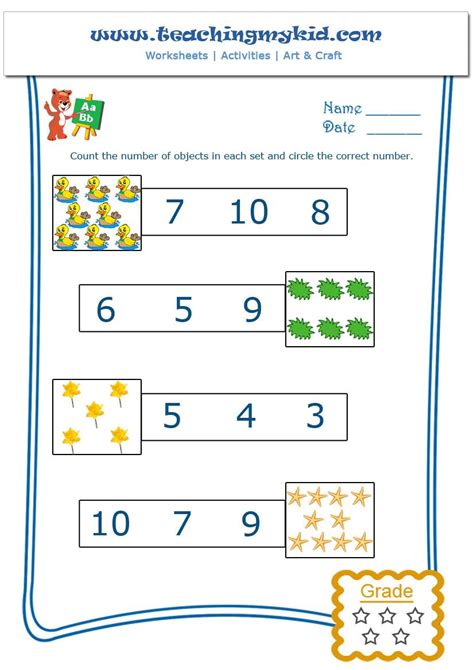 Count and Circle the Number - Worksheet - 1 - Teaching My Kid | Math worksheets, Math patterns ...