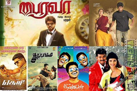 Vijay movie list | Complete Filmography | Thalapathy special! - Gethu ...