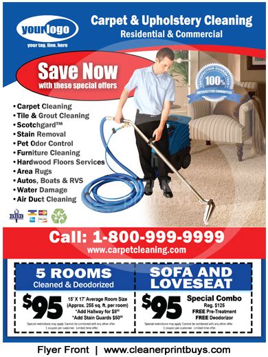 Carpet Cleaning Flyer (8.5 x 11) #C0006