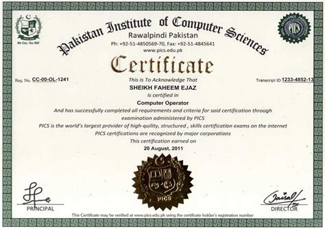 PICS Online Sample Certificates