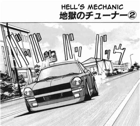 Wangan Midnight comic | Wangan midnight, Car cartoon, Automotive art