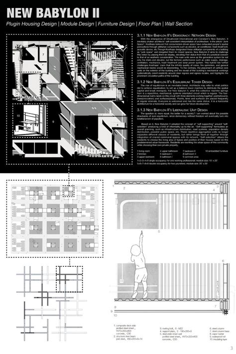 New Babylon II | Concept Architecture Project | Babylon, Concept ...