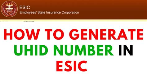 How to Generate UHID Number in ESIC ! - YouTube