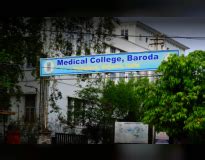 Baroda Medical College, Baroda, Vadodara: Courses, Fees, Placements, Ranking, Admission 2024