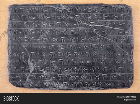 Cuneiform Script. Image & Photo (Free Trial) | Bigstock