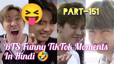 BTS Funny TikTok Moments In Hindi 🤣 // BTS TIKTOK Try Not To Laugh ...