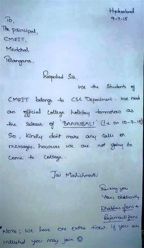 Telugu Formal Letter Format