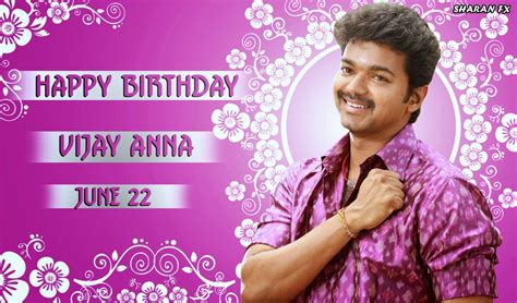 Vijay Birthday Images Actor Vijay Birthday Wallpapers Thalapathy ...