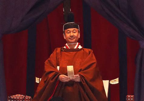 Japan Celebrates Emperor Naruhito's Enthronement