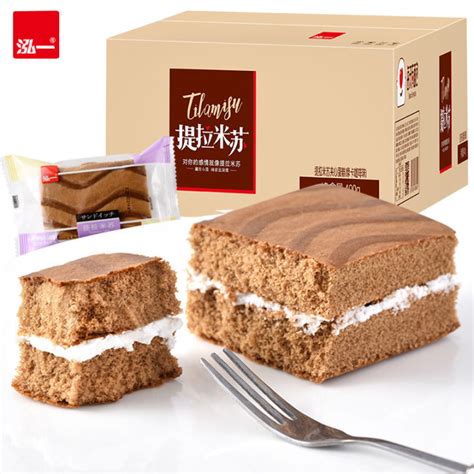 Hongyi Tiramisu Melaleuca Cake Whole Box Snacks Snacks Bread Breakfast ...