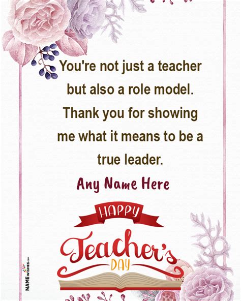 Happy Teachers Day Wishes Quote Message In English Online