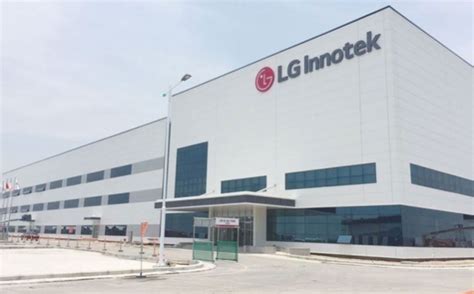 LG Innotek fly to new heights in line with strong iPhone sales - 매일경제 ...