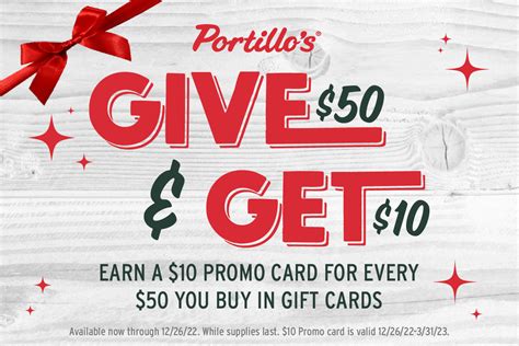 Gift Card Promo - News - News | Portillo's