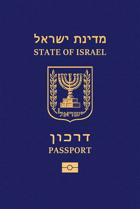 Israel Passport Ranking 2024