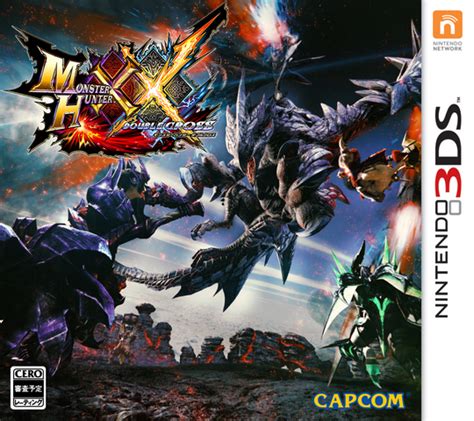 Monster Hunter Double Cross SP Demo [MHXX] 3DS CIA - GeMastrs