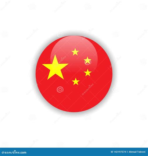 Diseño De La Plantilla Del Vector De La Bandera De China Del Botón Ilustración del Vector ...