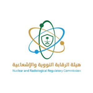 Nuclear and Radiological Regulatory Commission (NRRC) Careers (2022 ...